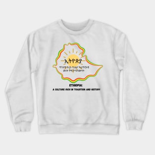 Ethiopia Crewneck Sweatshirt